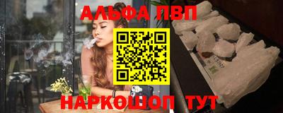 скорость Гусев