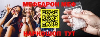 марки lsd Гусиноозёрск