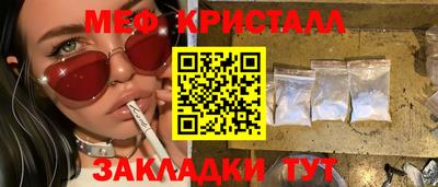 скорость Гусев