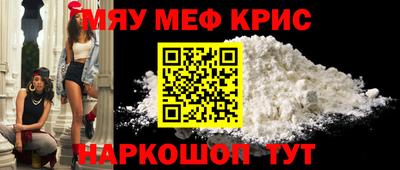 скорость Гусев