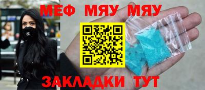 марки lsd Гусиноозёрск