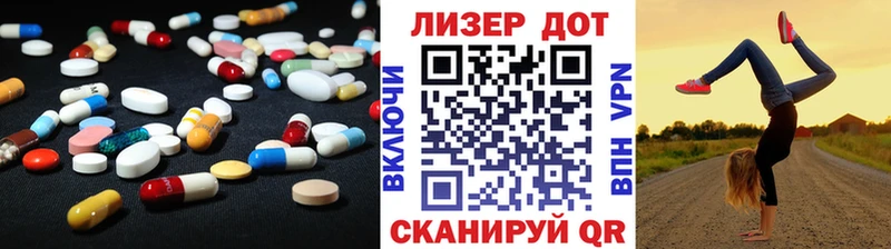Лсд 25 экстази ecstasy  закладка  Сызрань 
